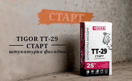 TIGOR ТТ-29 СТАРТ