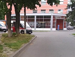 Лікарня швидкої допомоги