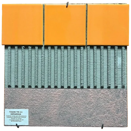 Клей для плитки TM-11 Кераміка