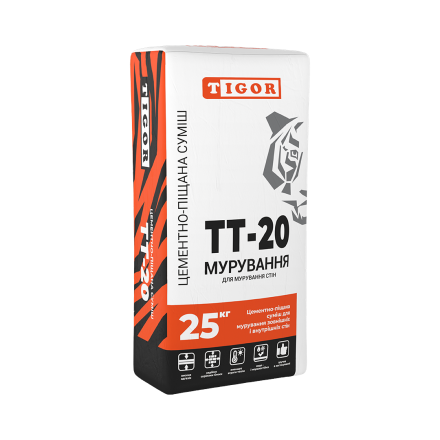 Цементно-піщана суміш TТ-20 МУРУВАННЯ
