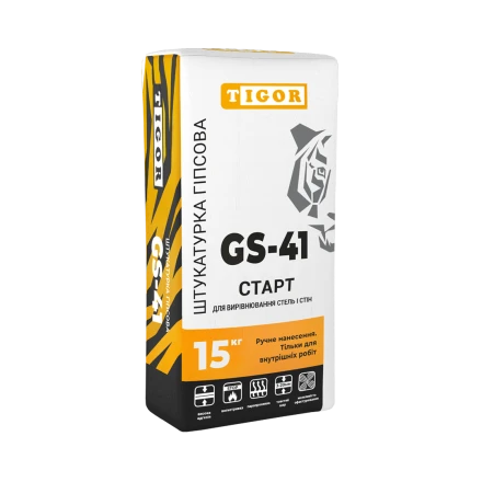 Штукатурка гіпсова GS-41 СТАРТ