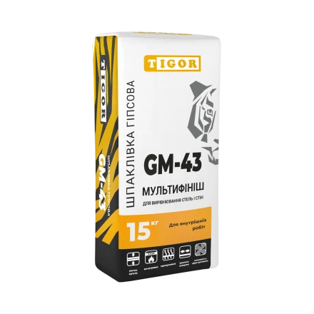 Шпаклівка гіпсова GU-43 МУЛЬТИФІНІШ