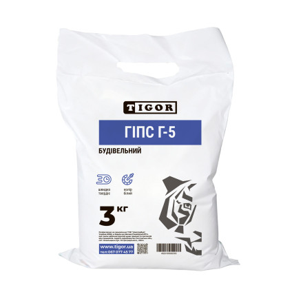 Гіпс будівельний Г-5